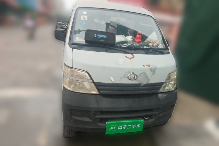 Used CHANGAN KAICHENG Star 2 2012 1.0L Base Version JL466Q9 Front