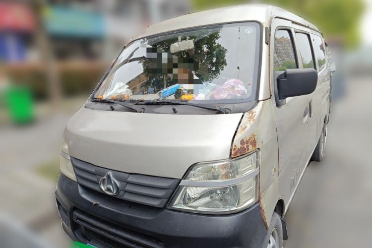 Used CHANGAN KAICHENG Star 2 2012 1.0L Base Version JL466Q9 Front