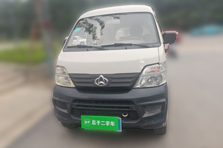 Used CHANGAN KAICHENG Star 2 2012 1.0L Base Version JL466Q9 Front