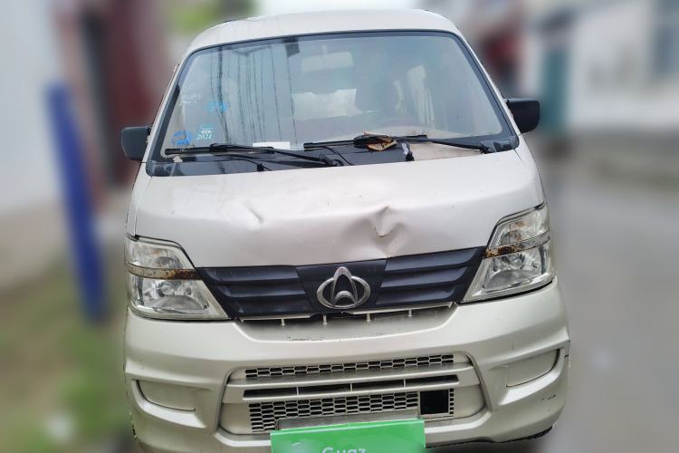 Used CHANGAN KAICHENG Star 2 2012 1.0L CNG Value Edition JL466QG Front