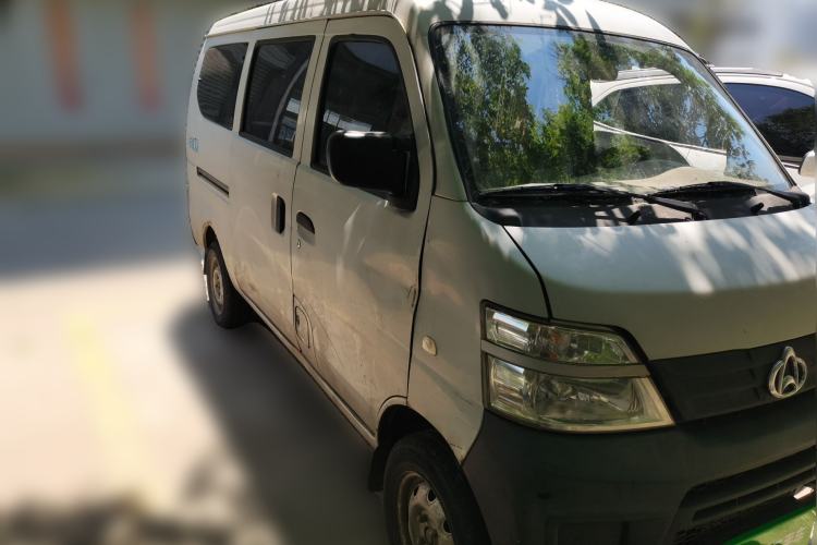 Used CHANGAN KAICHENG Star 2 2012 1.0L Base Version JL466Q9 Front Right 45 Deg