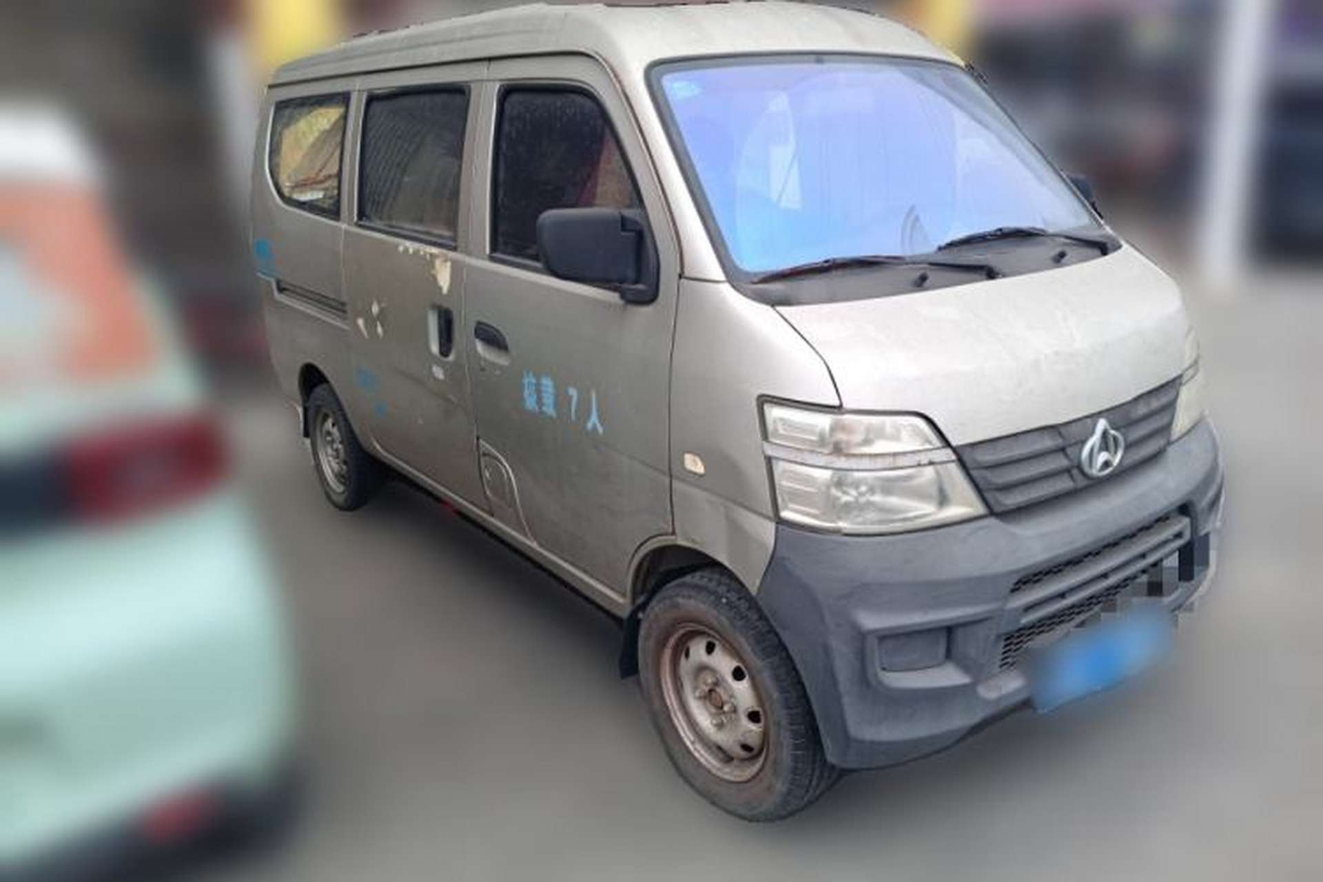 Used CHANGAN KAICHENG Star 2 2012 1.0L Base Version JL466Q9 Front Right 45 Deg