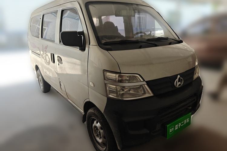Used CHANGAN KAICHENG Star 2 2012 1.0L Base Version JL466Q9 Front Right 45 Deg