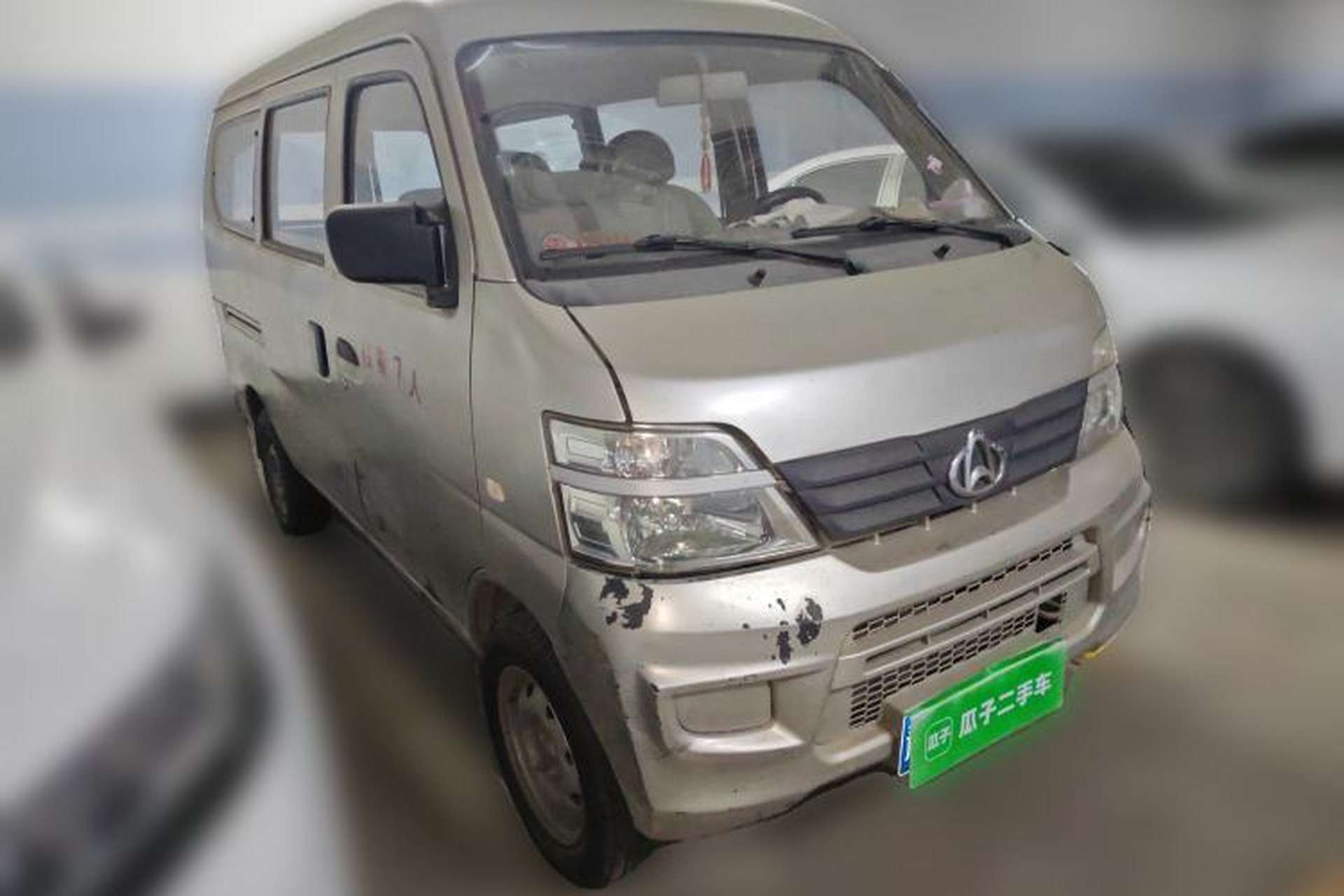 Used CHANGAN KAICHENG Star 2 2012 1.0L Base Version JL466Q9 Front Right 45 Deg