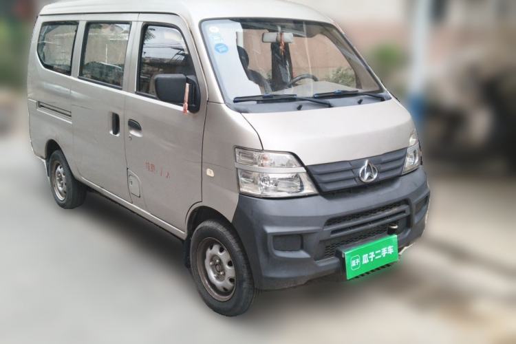 Used CHANGAN KAICHENG Star 2 2012 1.0L Base Version JL466Q9 Front Right 45 Deg