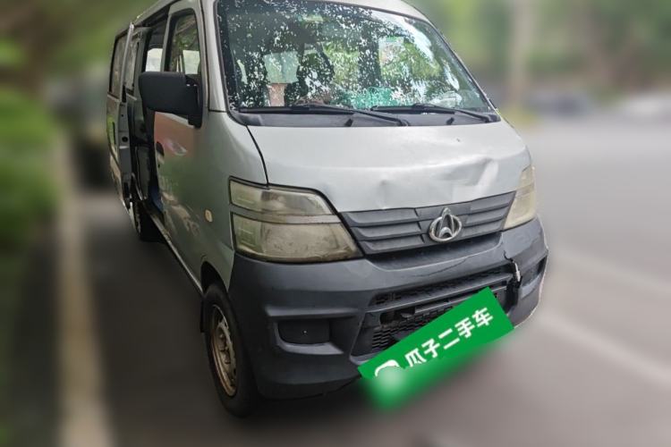 Used CHANGAN KAICHENG Star 2 2012 1.0L Base Version JL466Q9 Front Right 45 Deg