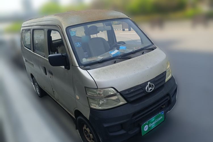 Used CHANGAN KAICHENG Star 2 2012 1.0L Base Version JL466Q9 Front Right 45 Deg