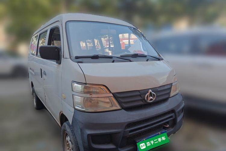 Used CHANGAN KAICHENG Star 2 2012 1.0L Value Edition JL465QH Front Right 45 Deg