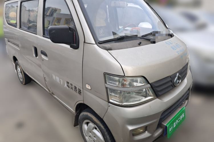 Used CHANGAN KAICHENG Star 2 2012 1.0L Value Edition JL465QH Front Right 45 Deg