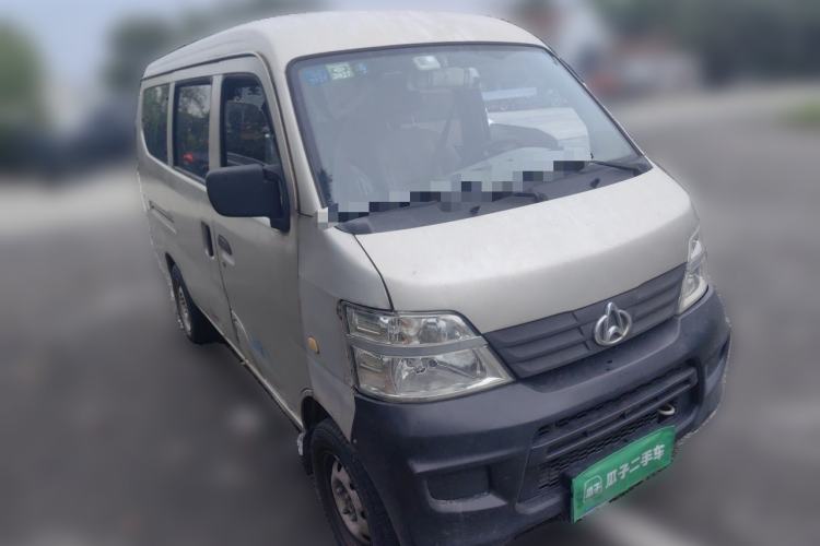 Used CHANGAN KAICHENG Star 2 2012 1.0L Base Version JL466Q9 Front Right 45 Deg