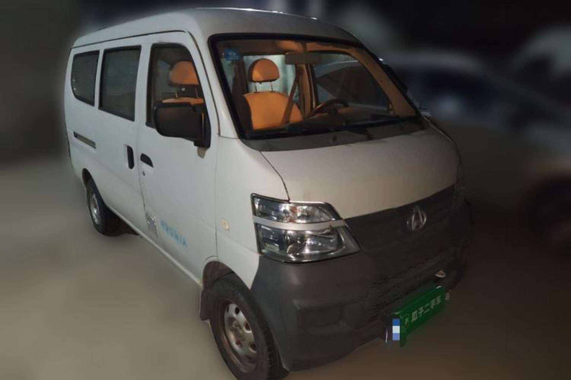 Used CHANGAN KAICHENG Star 2 2012 1.0L Value Edition JL465QH Front Right 45 Deg