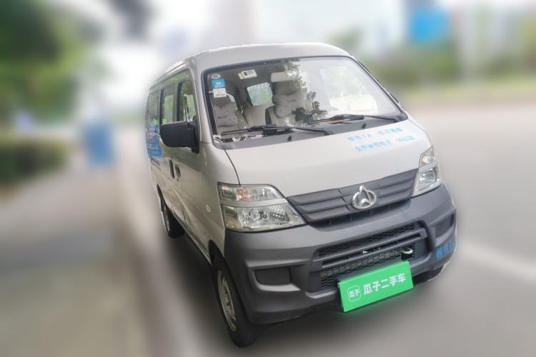 Used CHANGAN KAICHENG Star 2 2012 1.0L Base Version JL466Q9 Front Right 45 Deg