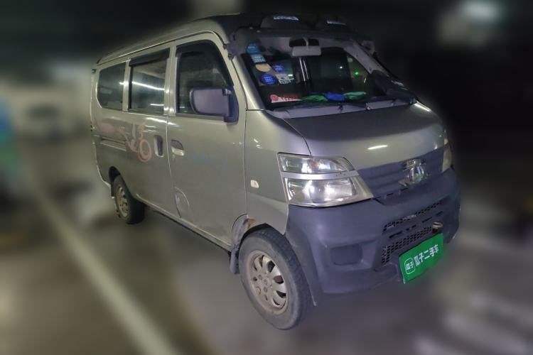 Used CHANGAN KAICHENG Star 2 2012 1.0L Base Version JL466Q9 Front Right 45 Deg