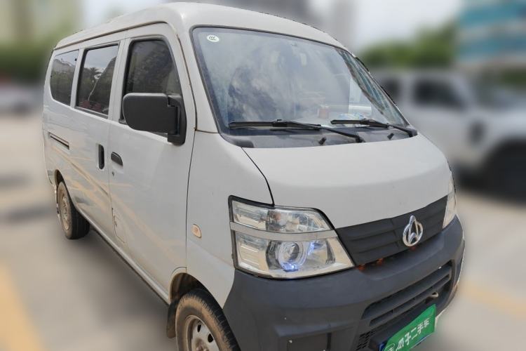 Used CHANGAN KAICHENG Star 2 2012 1.0L Base Version JL466Q9 Front Right 45 Deg