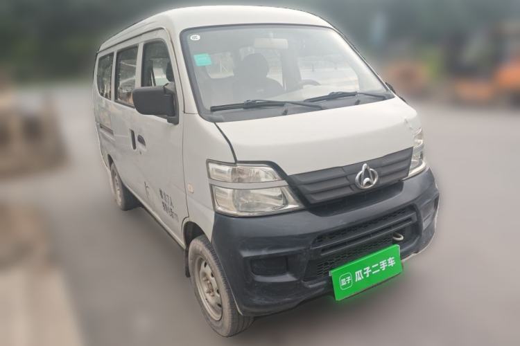 Used CHANGAN KAICHENG Star 2 2012 1.0L Base Version JL466Q9 Front Right 45 Deg