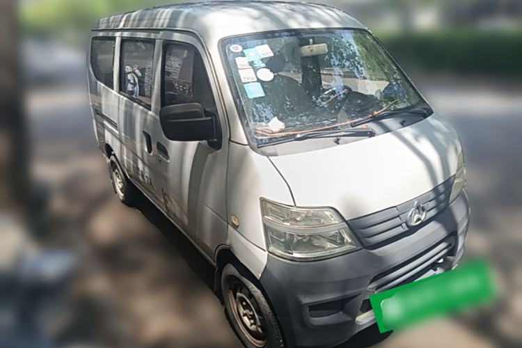 Used CHANGAN KAICHENG Star 2 2012 1.0L Value Edition JL465QH Front Right 45 Deg
