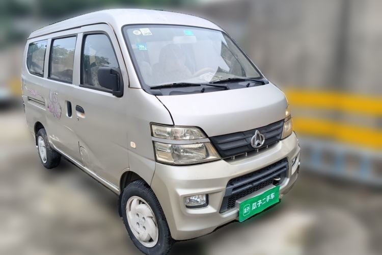 Used CHANGAN KAICHENG Star 2 2012 1.0L Base Version JL466Q9 Front Right 45 Deg