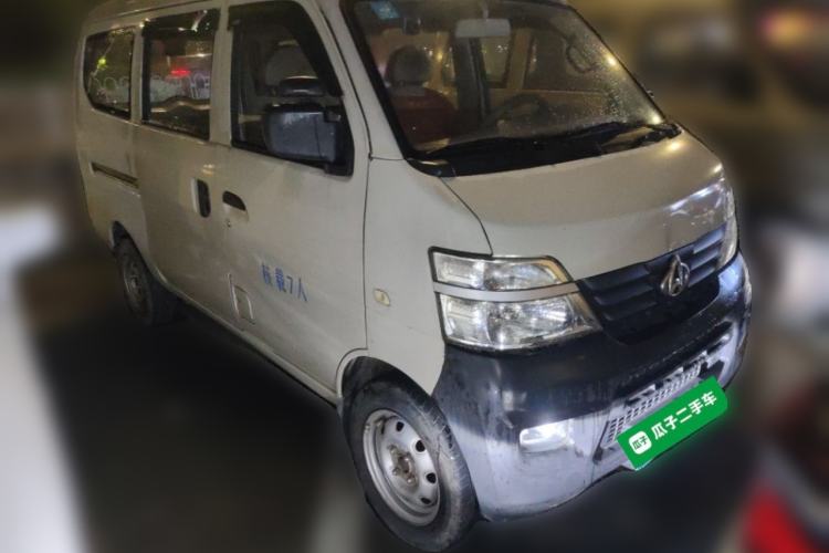 Used CHANGAN KAICHENG Star 2 2012 1.0L Base Version JL466Q9 Front Right 45 Deg