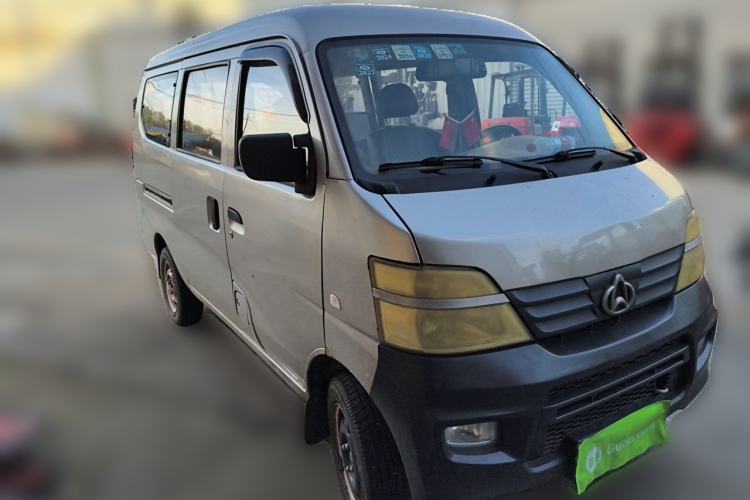 Used CHANGAN KAICHENG Star 2 2012 1.0L Base Version JL466Q9 Front Right 45 Deg
