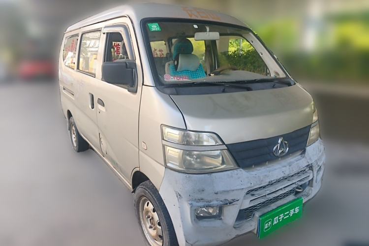 Used CHANGAN KAICHENG Star 2 2012 1.0L Base Version JL466Q9 Front Right 45 Deg