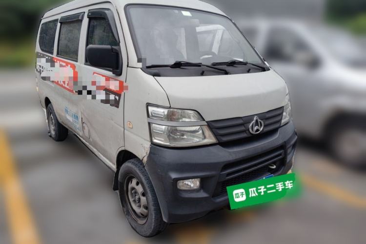 Used CHANGAN KAICHENG Star 2 2012 1.0L Base Version JL466Q9 Front Right 45 Deg