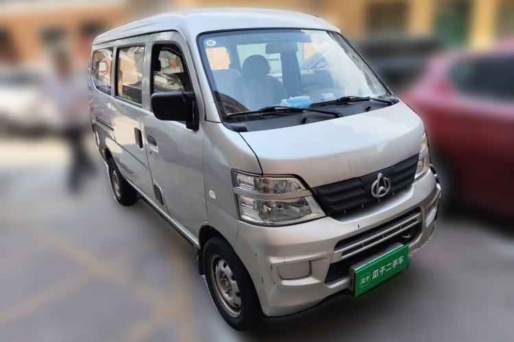 Used CHANGAN KAICHENG Star 2 2012 1.0L Base Version JL466Q9 Front Right 45 Deg