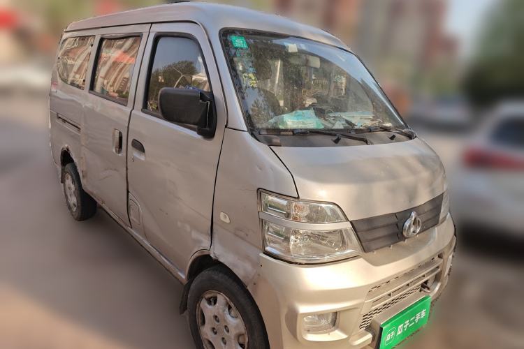Used CHANGAN KAICHENG Star 2 2012 1.0L Base Version JL466Q9 Front Right 45 Deg