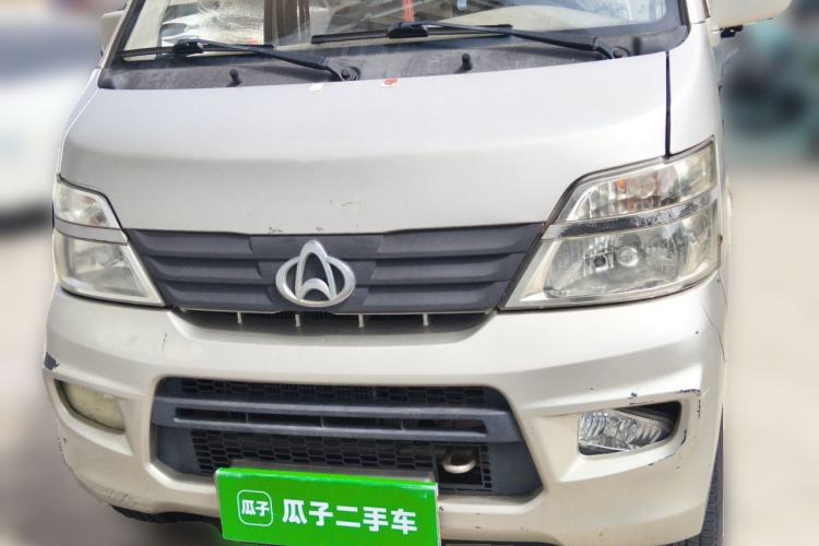 Used CHANGAN KAICHENG Star 2  Front