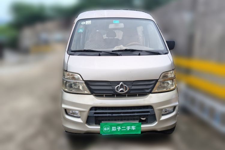 Used CHANGAN KAICHENG Star 2 2012 1.0L Base Version JL466Q9 Front