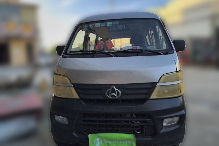 Used CHANGAN KAICHENG Star 2 2012 1.0L Base Version JL466Q9 Front