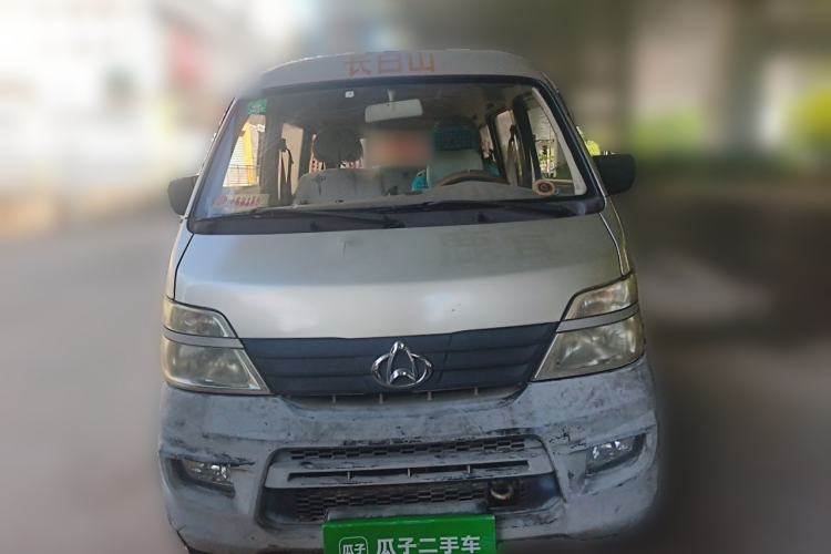Used CHANGAN KAICHENG Star 2 2012 1.0L Base Version JL466Q9 Front