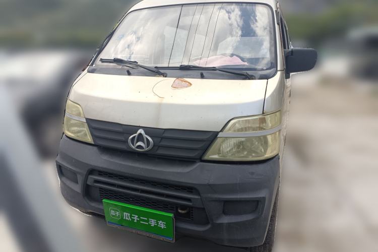 Used CHANGAN KAICHENG Star 2 2012 1.0L Base Version JL466Q9 Front