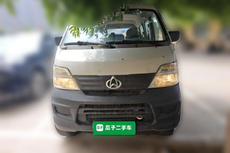 Used CHANGAN KAICHENG Star 2 2012 1.0L Base Version JL466Q9 Front