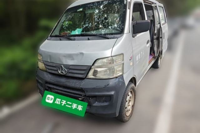 Used CHANGAN KAICHENG Star 2 2012 1.0L Base Version JL466Q9