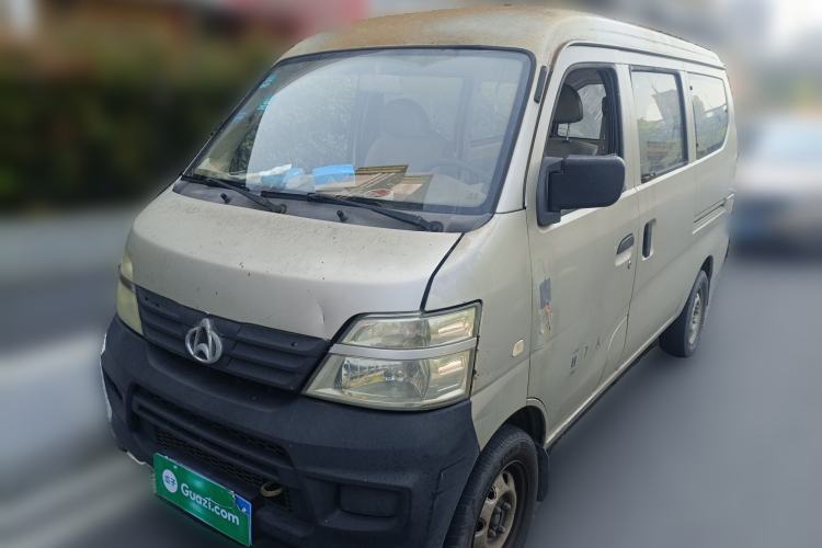 Used CHANGAN KAICHENG Star 2 2012 1.0L Base Version JL466Q9 Guazi used car, China used car export, Used car for sale, Used  cars, Cheapest cars for sale