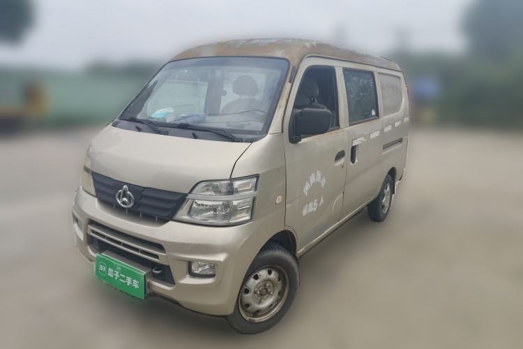 Used CHANGAN KAICHENG Star 2 2012 1.0L Base Version JL466Q9 Guazi used car, China used car export, Used car for sale, Used  cars, Cheapest cars for sale