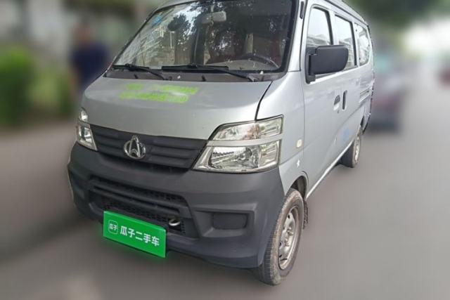 Used CHANGAN KAICHENG Star 2 2012 1.0L Base Version JL466Q9