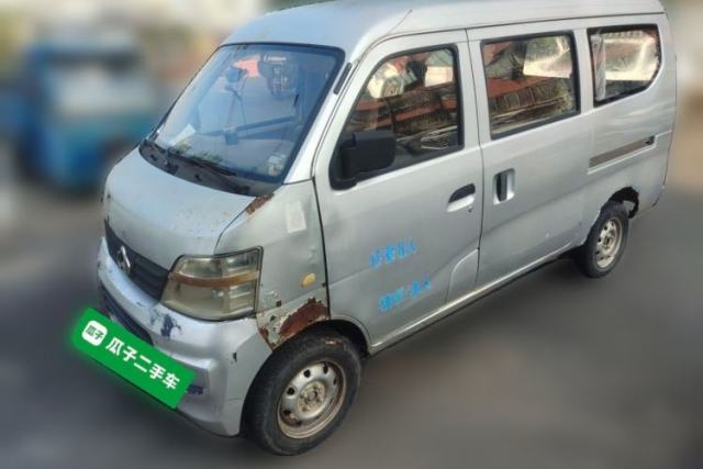 CHANGAN KAICHENG Star 2 2012 1.0L Base Version JL466Q9 d’occasion