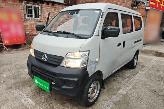 Used CHANGAN KAICHENG Star 2 2012 1.0L Base Version JL466Q9