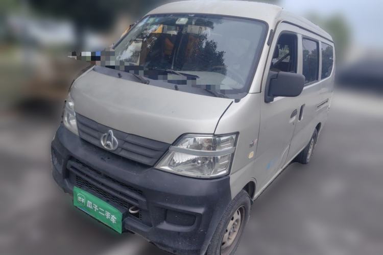 Used CHANGAN KAICHENG Star 2 2012 1.0L Base Version JL466Q9 Guazi used car, China used car export, Used car for sale, Used  cars, Cheapest cars for sale