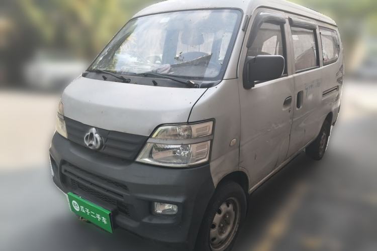 Used CHANGAN KAICHENG Star 2 2012 1.0L Base Version JL466Q9 Guazi used car, China used car export, Used car for sale, Used  cars, Cheapest cars for sale