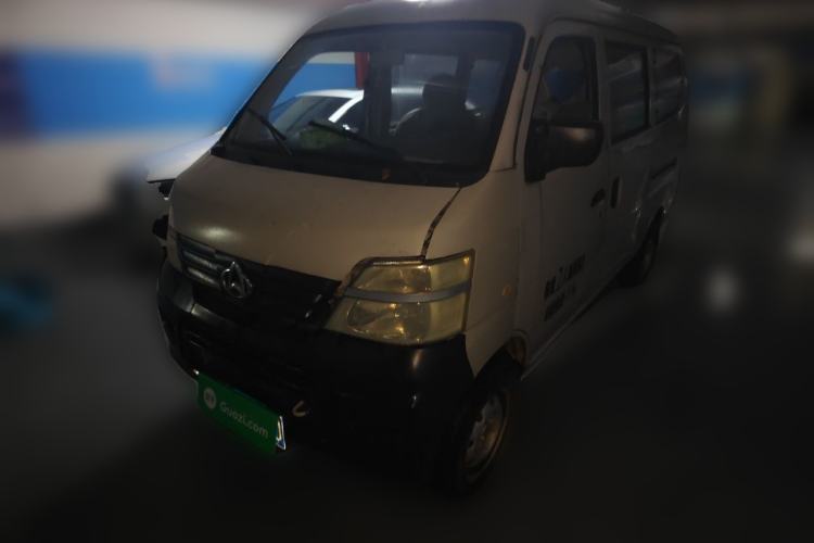 Used CHANGAN KAICHENG Star 2 2012 1.0L Base Version JL466Q9 Guazi used car, China used car export, Used car for sale, Used  cars, Cheapest cars for sale