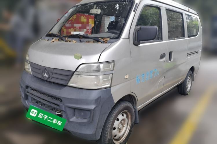 Used CHANGAN KAICHENG Star 2 2012 1.0L Base Version JL466Q9 Guazi used car, China used car export, Used car for sale, Used  cars, Cheapest cars for sale