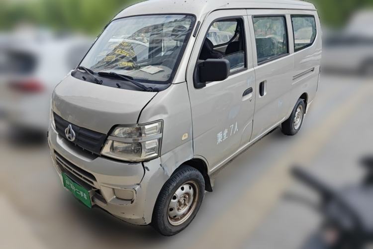 Used CHANGAN KAICHENG Star 2 2012 1.0L Base Version JL466Q9 Guazi used car, China used car export, Used car for sale, Used  cars, Cheapest cars for sale