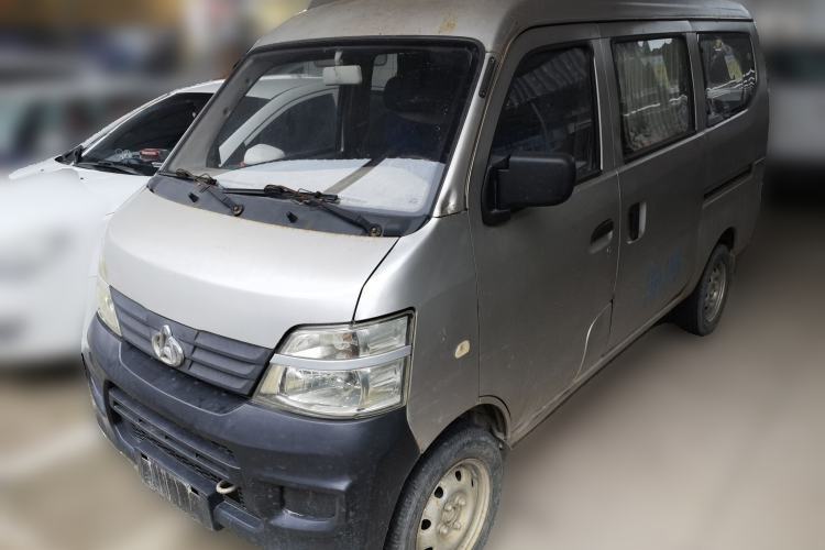 Used CHANGAN KAICHENG Star 2 2012 1.0L Base Version JL466Q9 Guazi used car, China used car export, Used car for sale, Used  cars, Cheapest cars for sale
