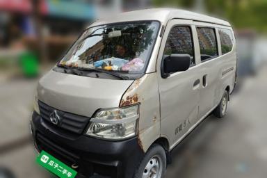 Used CHANGAN KAICHENG Star 2 2012 1.0L Base Version JL466Q9