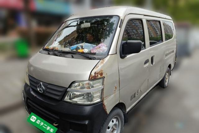 Used CHANGAN KAICHENG Star 2 2012 1.0L Base Version JL466Q9