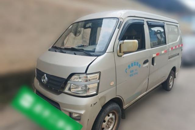 Used CHANGAN KAICHENG Star 2 2012 1.0L Base Version JL466Q9
