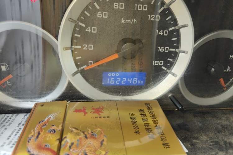 Used CHANGAN KAICHENG Star 2 2012 1.0L Base Version JL466Q9 Odometer Close Up