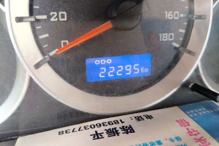 Used CHANGAN KAICHENG Star 2 2012 1.0L Base Version JL466Q9 Odometer Close Up